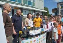 Введено в обіг нову марку «Українська Мрія»