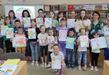 Обласна універсальна наукова бібліотека запрошує на «Змістовні посиденьки»