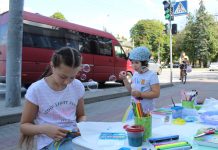 Ми діти твої, Україно!