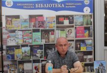 Культура в умовах війни: світ має знати правду