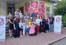 Хмельницький обласний науково-методичний центр культури і мистецтва продовжує серію заходів до Дня Державності України