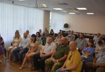 Форум внутрішньо переміщених осіб Луганщини