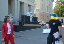 Віолета Лабазюк привітала спецпризначенців з їхнім професійним святом