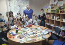 Міжнародна співпраця – в дії!