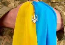 Уряд ухвалив зміни щодо функціонування Українського ветеранського фонду, які розширюють можливості для ветеранського підприємництва