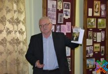 Хмельницький обласний літературний музей: місце, де історія художнього слова надихає на творчість