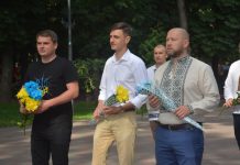 Вшанували пам´ять борців за незалежність України