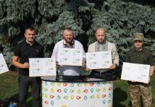 З нагоди Дня Незалежності відбулося спецпогашення марки «Вільні, Незламні, Непереможні»