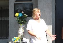 Пам´яті багаторічного редактора обласної газети «Подільські вісті», заслуженого журналіста України Йосипа Ядухи…