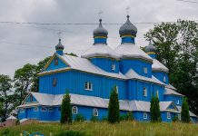Знайомство з Хмельниччиною: Дерев´яна Свято-Дмитрівська церква-корабель у Старому Кривині