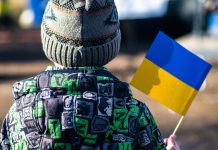 В Україні запрацював державний портал розшуку дітей