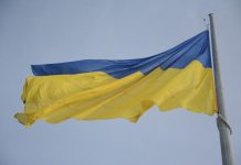 Володимир Гончарук: «Маємо пам’ятати усіх, хто поклав життя за наш український синьо-жовтий стяг»