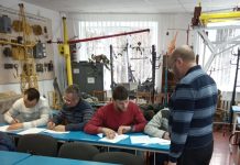 Учбовий центр житлово-комунального господарства:  60 років підготовки робітничих кадрів