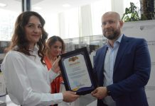 Працівників нотаріату привітали з професійним святом