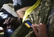 На Хмельниччині функціонує регіональний Центр Уповноваженого зі зниклих безвісти