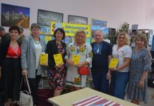 Презентовано збірник матеріалів про незалежність України