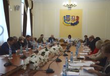 Питання чергової сесії обговорили члени президії обласної ради