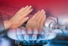 Українці в новому опалювальному періоді будуть з субсидіями, незважаючи на військову агресію росії проти нашої держави