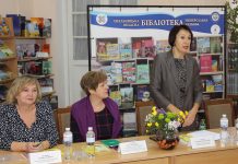 30 вересня – Всеукраїнський день бібліотек