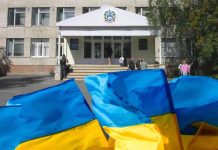 Хмельницька гуманітарно-педагогічна академія: сплав досвіду та вимог сучасності