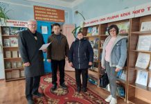 Стежками ОУН і УПА