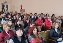З метою зміцнення психічного здоров´я дитини в умовах війни