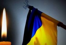 Вічна пам’ять та Слава Героям, які загинули за незалежність України!