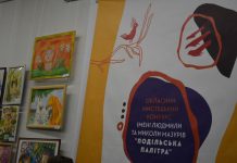 До уваги учителів художніх шкіл, вихователів гуртків мистецьких напрямків, батьків обдарованих дітей, творчої молоді!