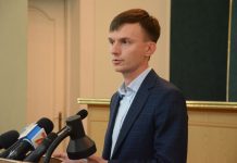 Представник з Хмельниччини – серед лауреатів Премії Верховної Ради України за внесок молоді у розвиток парламентаризму, місцевого самоврядування