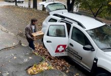 Гвардійському Центру ПМСД передали лікарські засоби