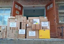 Іноземні медикаменти для закладів охорони здоров‘я області