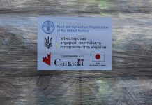 Допомога аграріям Хмельниччини від іноземних партнерів