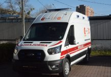 Нове авто швидкої допомоги – для обласного перинатального центру