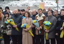 На Хмельниччині вшанували подвиг учасників Революції Гідності