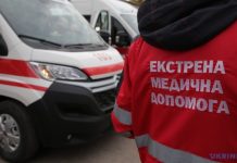 МОЗ та Світовий банк проведуть навчання для бригад екстреної медичної допомоги