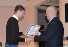 300-річчя Григорія Сковороди вшанували в обласному центрі