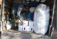 Гуманітарну допомогу передали закладам обласної комунальної власності