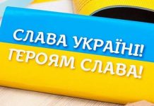 Визначено цьогорічних переможців обласного конкурсу журналістських робіт