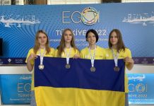Українські учні підкорюють світ!