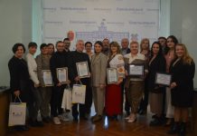 Відзначили кращих працівників культури та майстрів народного мистецтва Хмельниччини