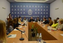 Нові виклики для сучасної молоді: як організувати ефективну роботу органів студентського самоврядування