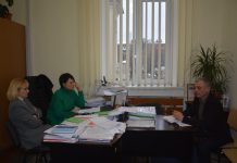 Проаналізовано діяльність комунальних підприємств Хмельницької обласної ради