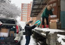 Робота штабу гуманітарної допомоги Хмельницької обласної ради