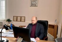 У рамках всеукраїнської онлайн-наради обговорено актуальні питання діяльності обласних рад