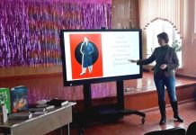 Відзначаємо 300-літній ювілей Григорія Савовича Сковороди