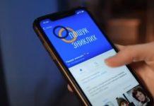 Працюють регіональні офіси Уповноваженого зі зниклих безвісти