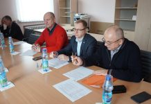 Відбулося засідання постійної комісії з питань управління комунальною власністю та приватизації