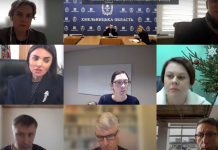 Виступ голови обласної ради Віолети Лабазюк на зустрічі з представниками Швейцарсько-українського проєкту «Згуртованість та регіональний розвиток України» UCORD