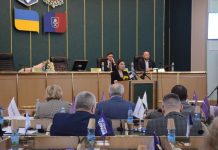 Чергова сесія: Голова прозвітувала про черговий рік діяльності обласної ради