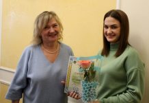 Сімнадцяті педагогічні читання пам’яті Миколи Дарманського